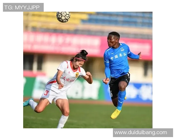 中女超激战武汉队迎战上海队全力争胜展现女子足球魅力与实力 中女超激战武汉队迎战上海队全力争胜展现女子足球魅力与实力