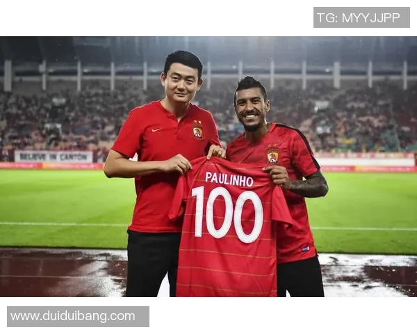 直播恒大对阵武汉精彩赛事全程回顾与分析，球迷热情高涨不容错过