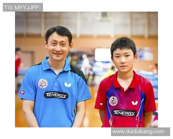 张本智和教练的执教理念与训练方法探讨