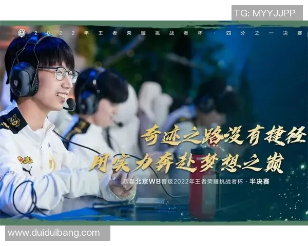 伯明翰与狼队的激烈对决结果揭晓谁将胜出这场比赛