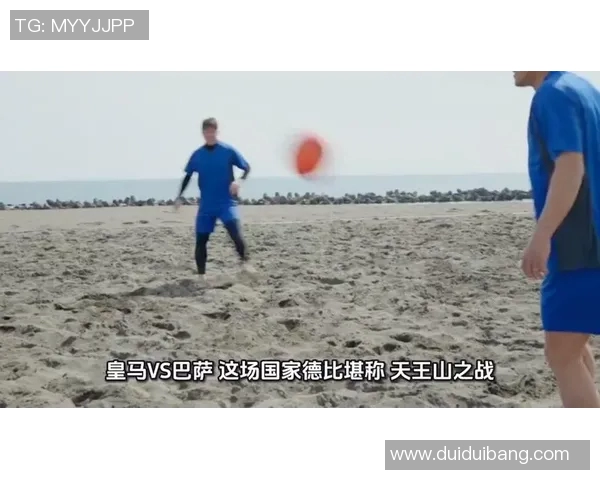 梅西因伤缺席巴萨训练，或将缺席与皇马的关键战役