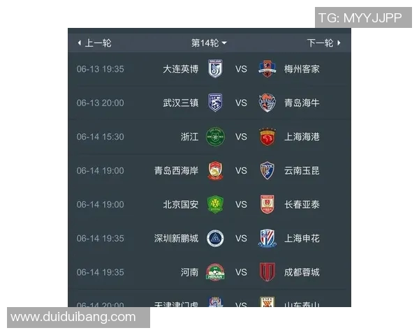 明天足球比赛直播时间安排及观看指南详解 明天足球比赛直播时间安排及观看指南详解