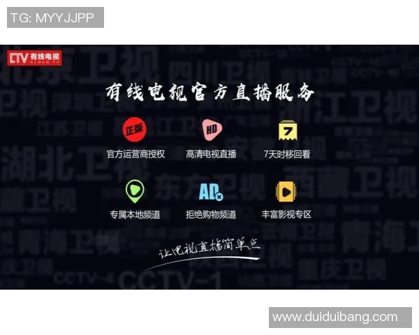 新西兰与安哥拉精彩对决直播时间及观看方式全攻略 新西兰与安哥拉精彩对决直播时间及观看方式全攻略