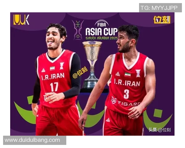 伊朗男篮对阵叙利亚男篮精彩直播全程回顾与赛后分析