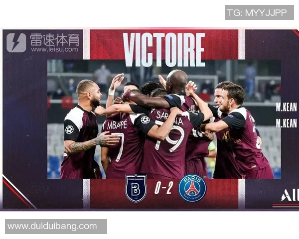 基辅迪纳摩与雷恩对决分析及比赛前瞻策略探讨