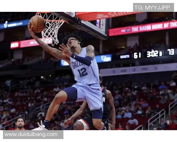 莫兰特复出首战狂砍38分引爆全场灰熊球迷齐声高喊MVP 莫兰特复出首战狂砍38分引爆全场灰熊球迷齐声高喊MVP