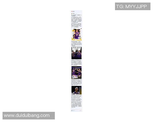 湖人对快船比赛直播观看渠道及时间安排详解