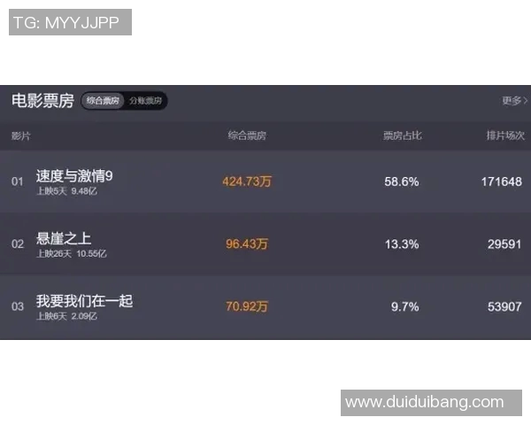 国王与篮网精彩对决全场录像回放尽享篮球盛宴