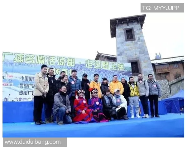 六盘水足球比赛直播精彩瞬间回顾与赛程安排全解析 六盘水足球比赛直播精彩瞬间回顾与赛程安排全解析