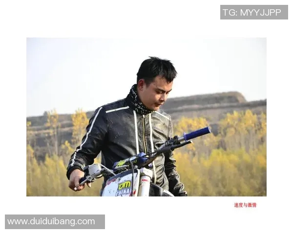 探索龙牙户外的极限之旅,感受自然的魅力与挑战的激情 探索龙牙户外的极限之旅,感受自然的魅力与挑战的激情