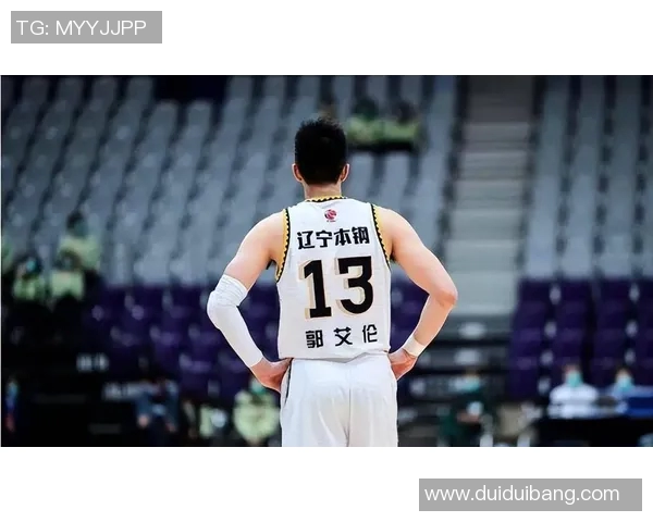 郭艾伦精彩表现对决广厦全场集锦回顾与分析