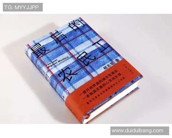 罗凯文的成长之路：从平凡到卓越的奋斗故事与人生哲学