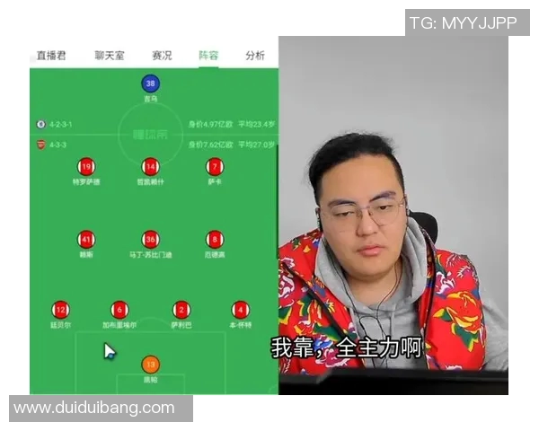 切尔西与阿森纳精彩对决直播链接及赛前分析分享