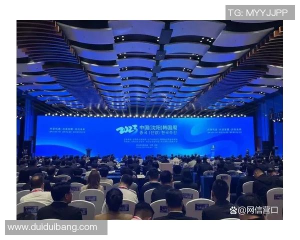 代怀博的崛起与挑战：探讨新兴行业中的机遇与未来发展方向