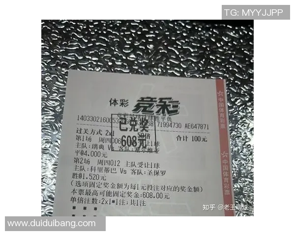 日本与加纳足球竞彩分析及赛前预测全方位解读