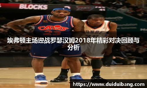 BOYU手机下载
