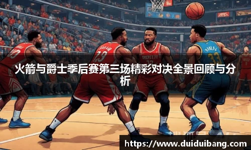 BOYU手机下载